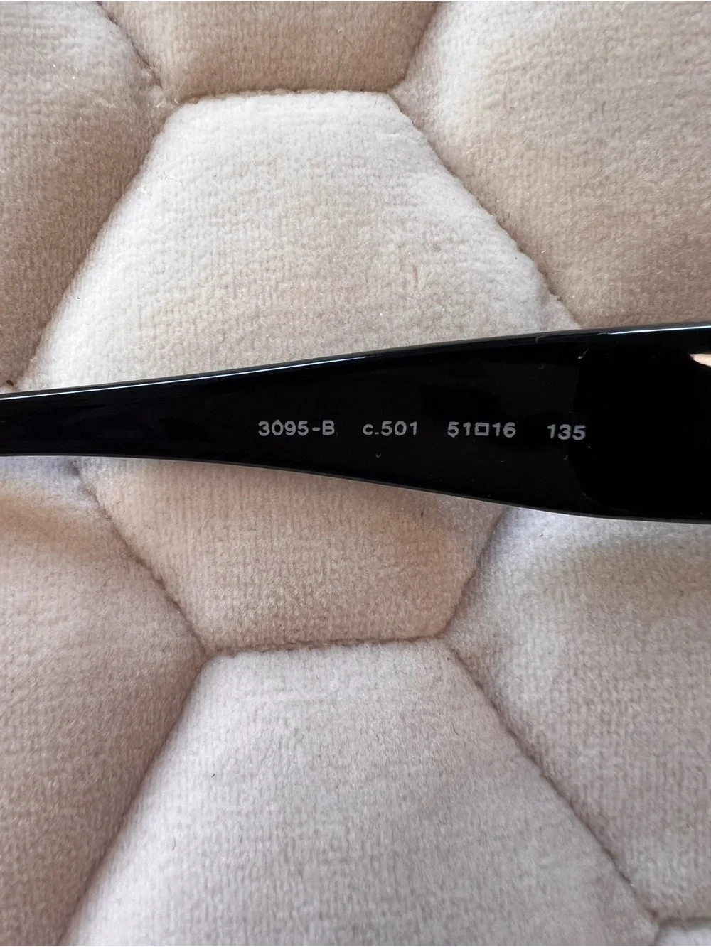 Authentic Chanel Black petite Rectangular Optical frame